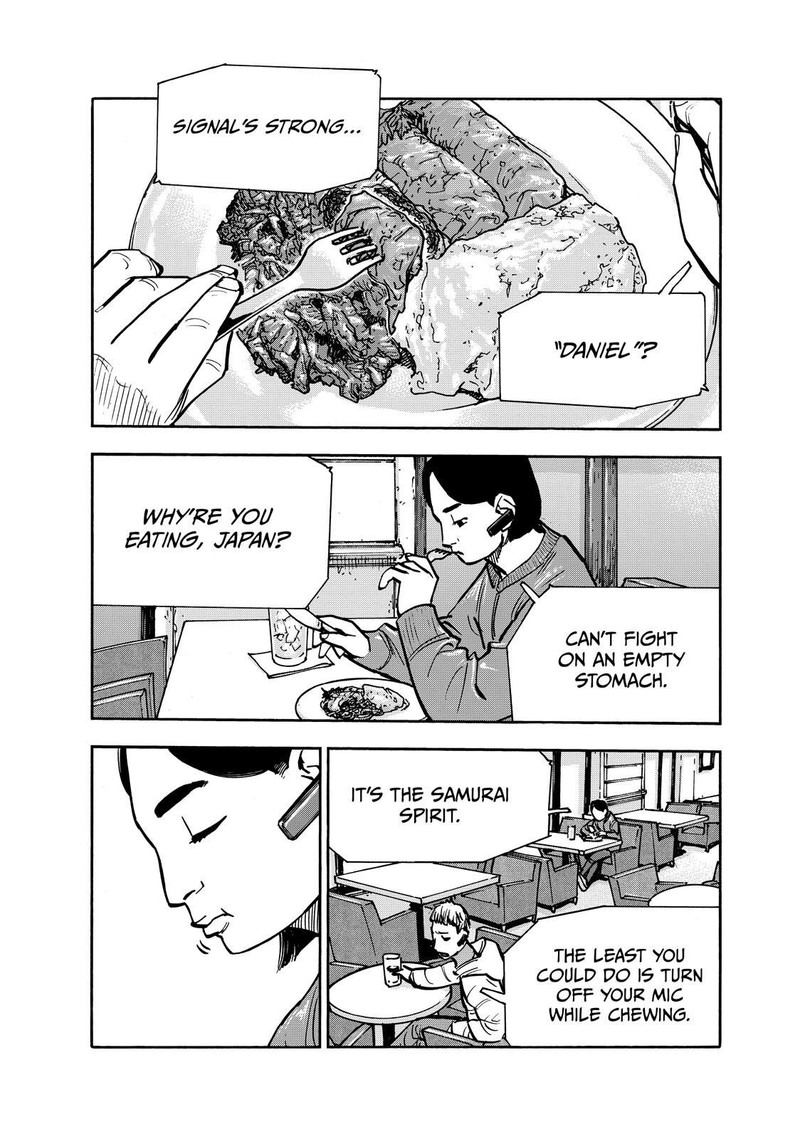 Heiwa No Kuni No Shimazaki E 84 10