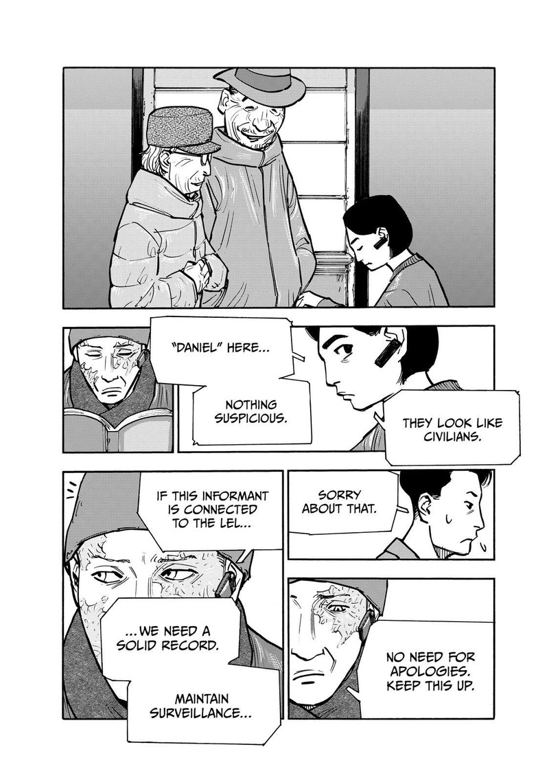 Heiwa No Kuni No Shimazaki E 84 12