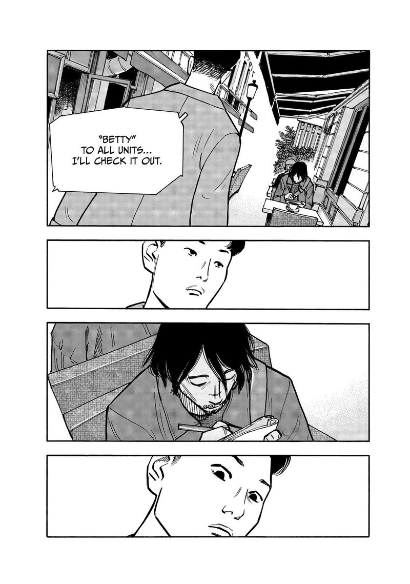 Heiwa No Kuni No Shimazaki E 84 14