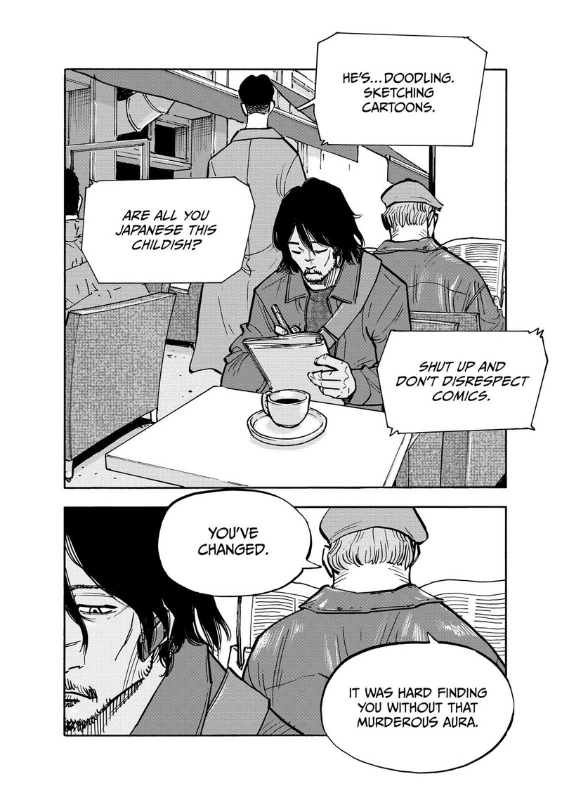 Heiwa No Kuni No Shimazaki E 84 16