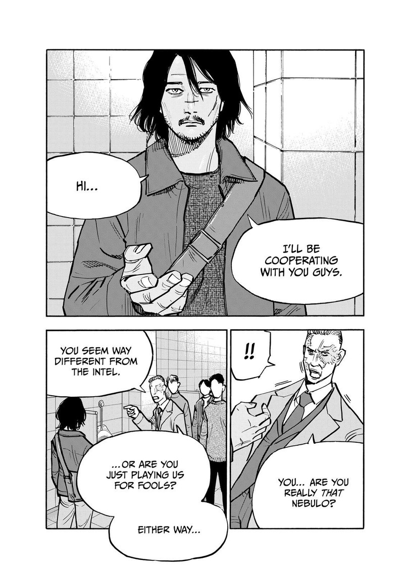 Heiwa No Kuni No Shimazaki E 84 4