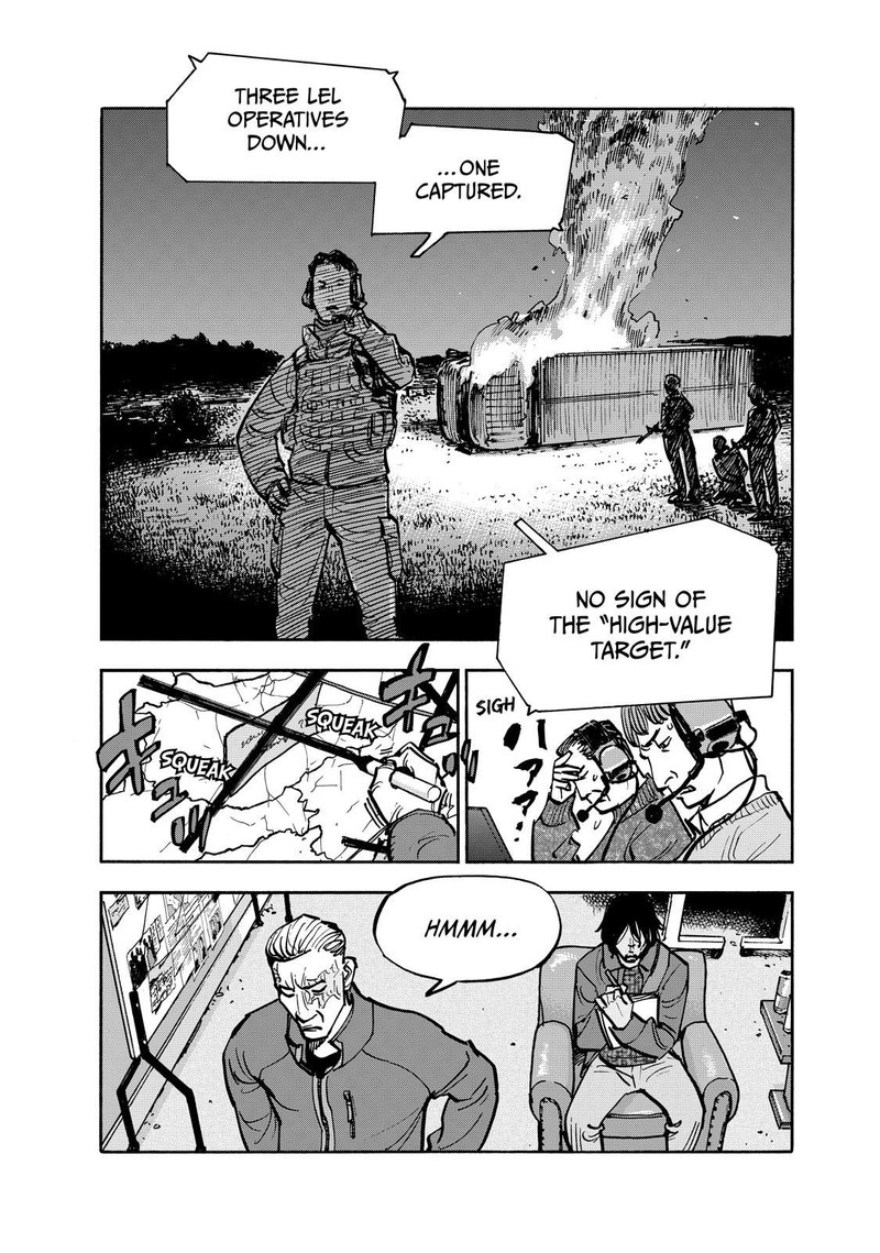 Heiwa No Kuni No Shimazaki E 85 10