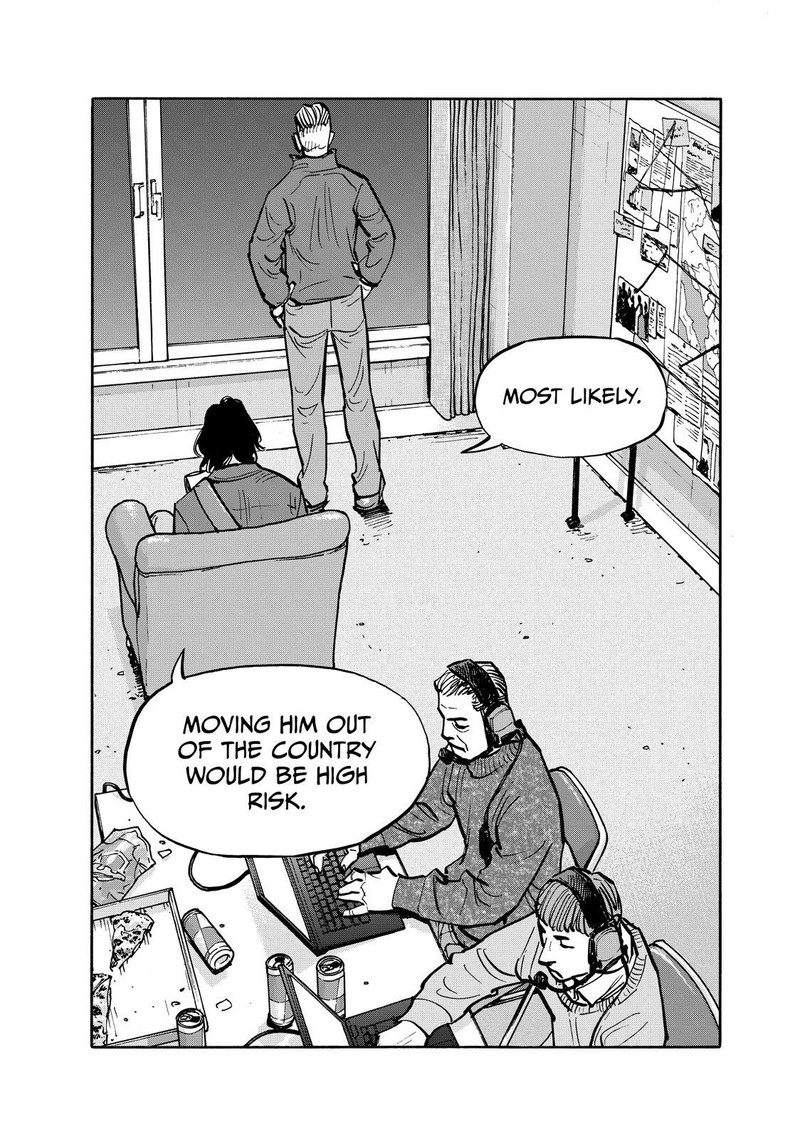 Heiwa No Kuni No Shimazaki E 85 12