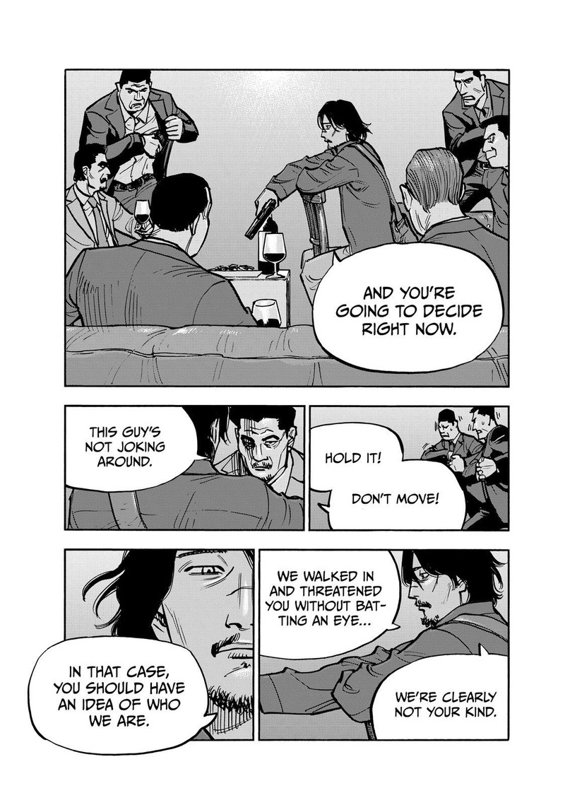 Heiwa No Kuni No Shimazaki E 86 6