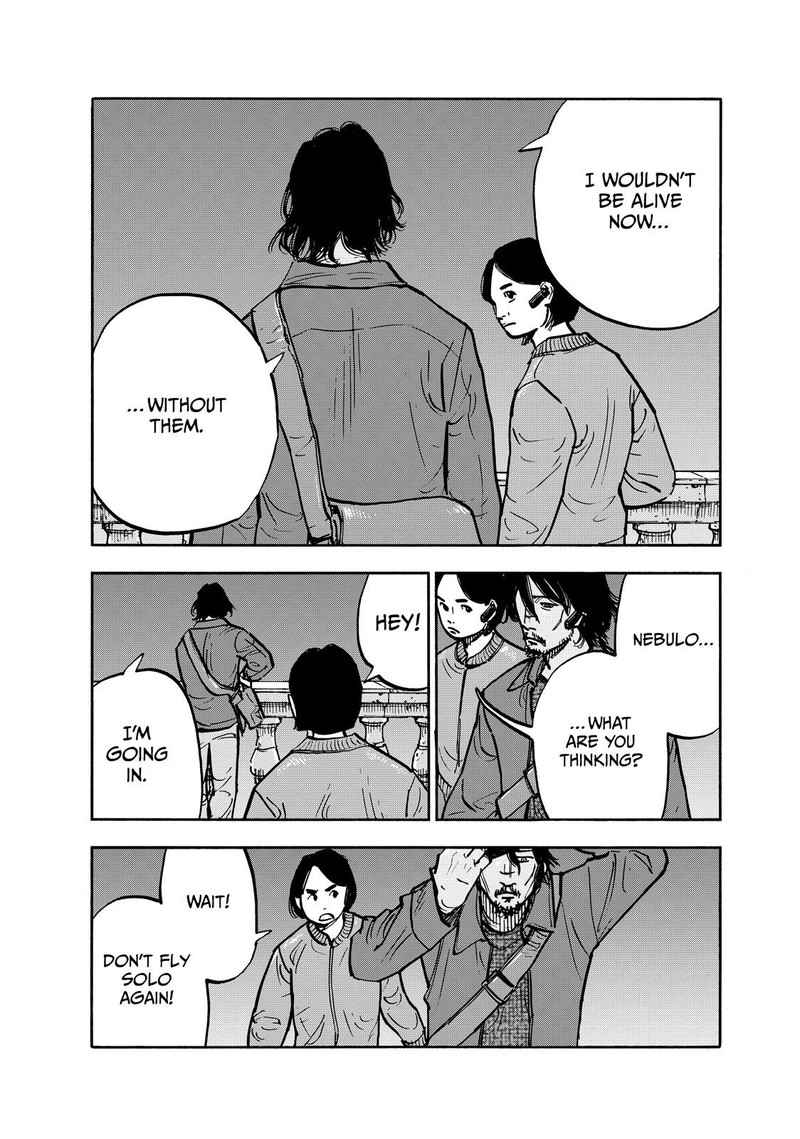Heiwa No Kuni No Shimazaki E 87 16