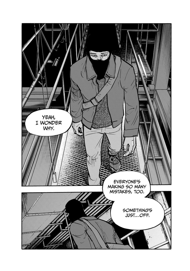 Heiwa No Kuni No Shimazaki E 88 3