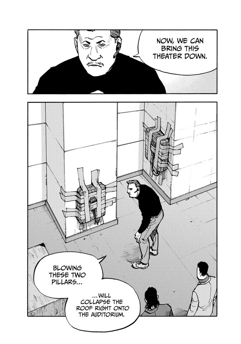 Heiwa No Kuni No Shimazaki E 88 6