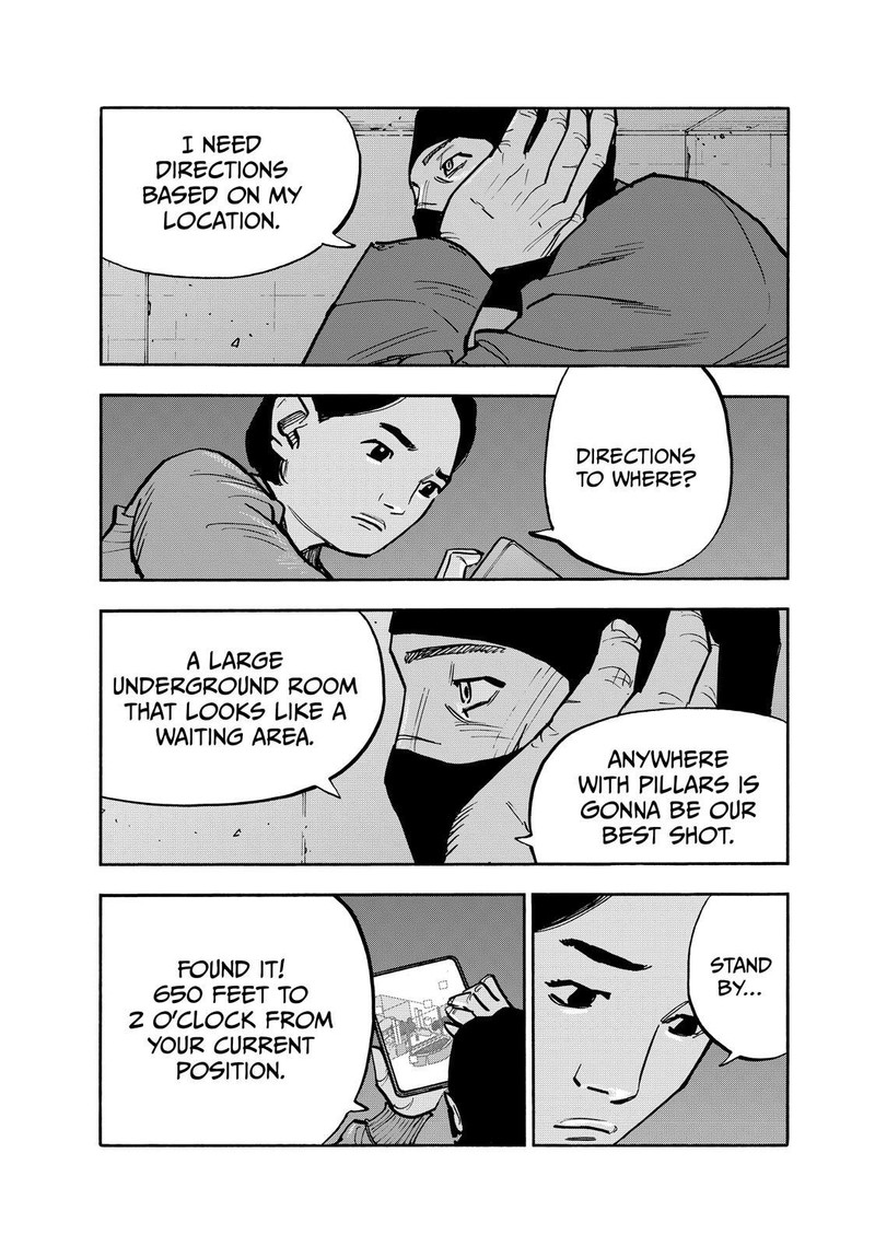 Heiwa No Kuni No Shimazaki E 88 8