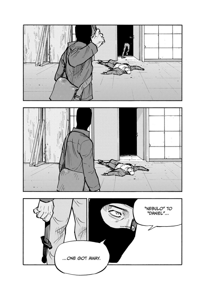 Heiwa No Kuni No Shimazaki E 89 13