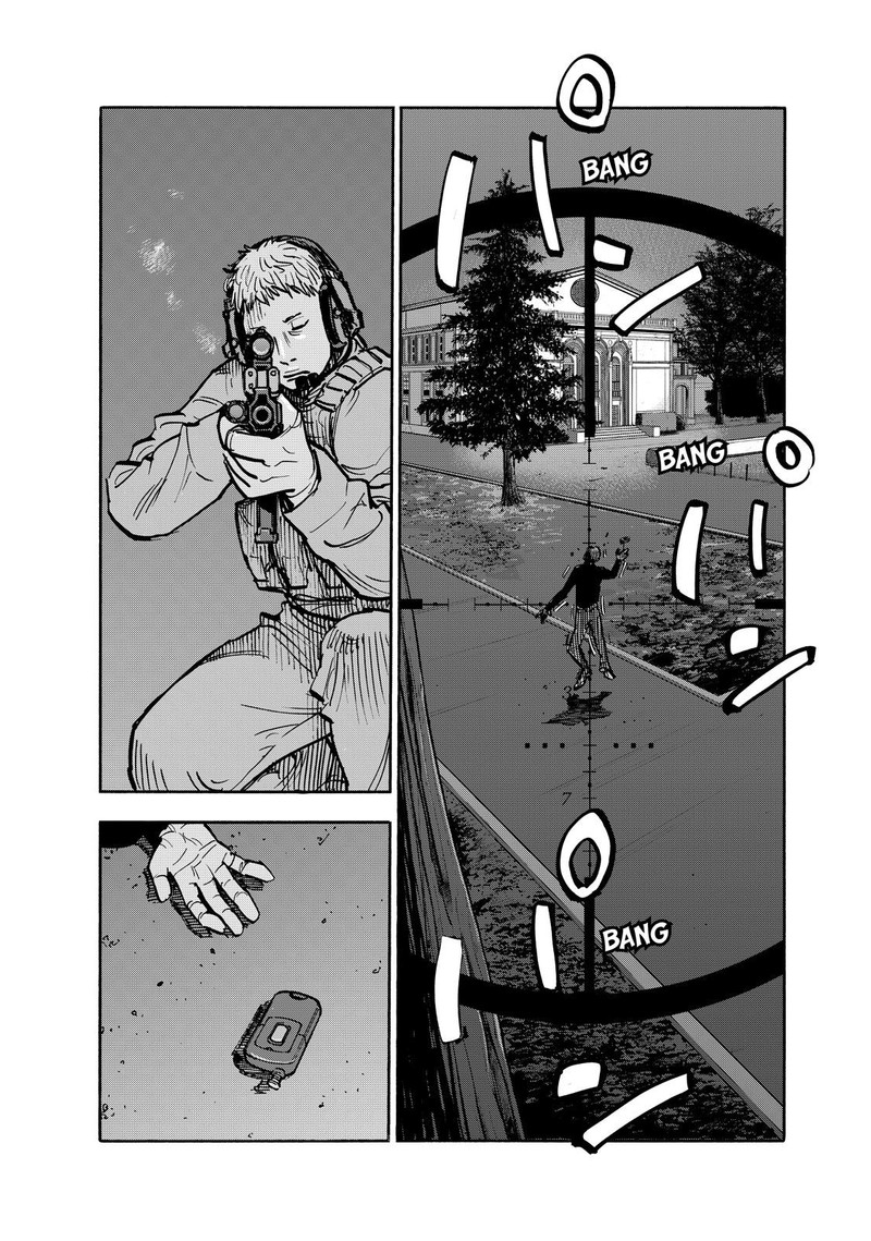 Heiwa No Kuni No Shimazaki E 89 15