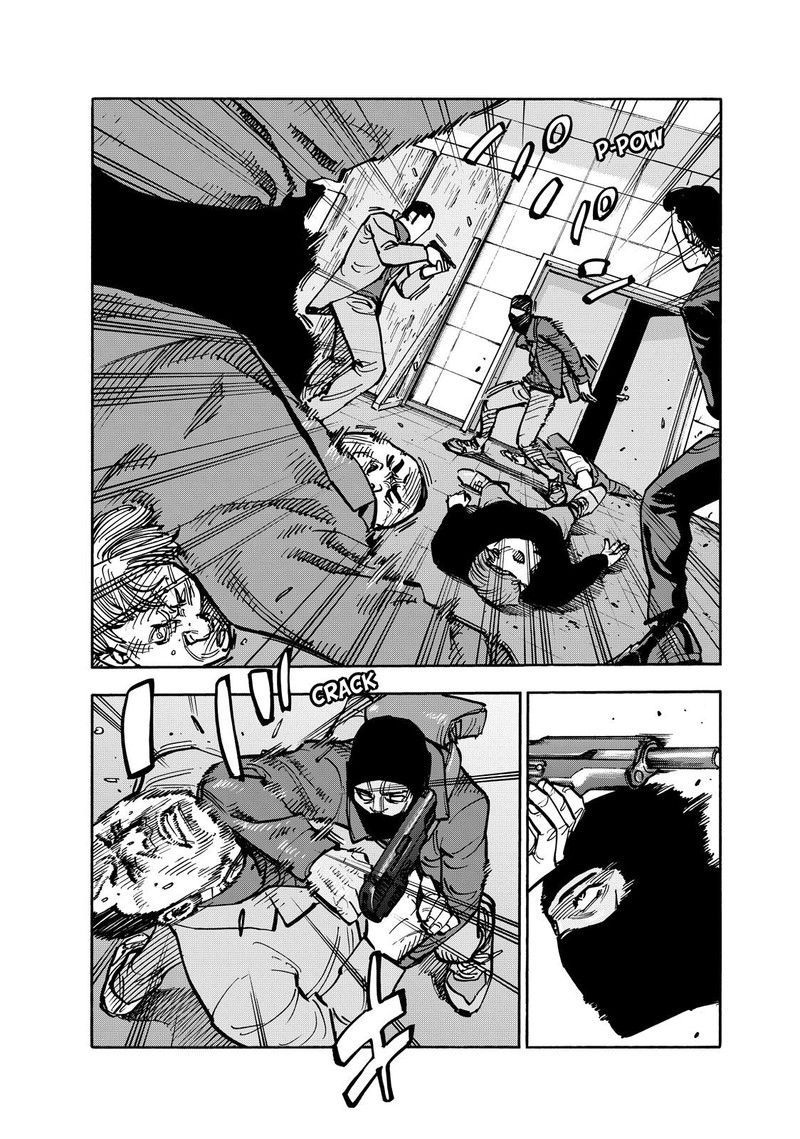 Heiwa No Kuni No Shimazaki E 89 4
