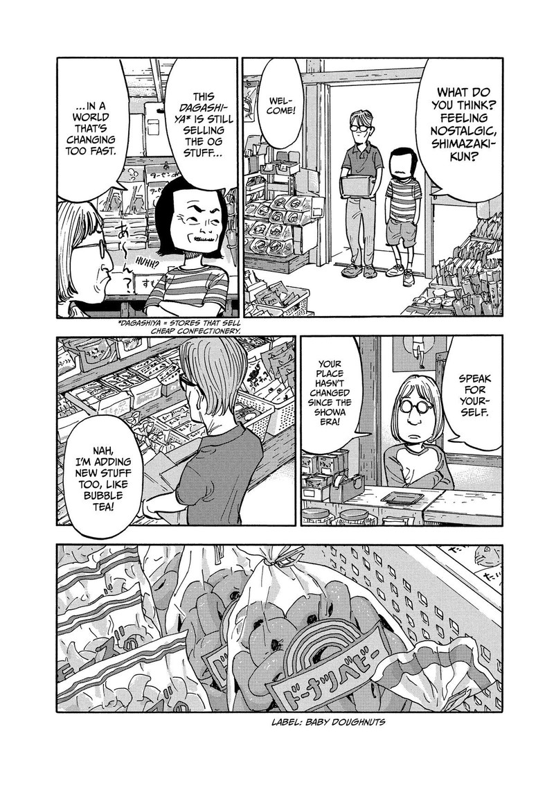 Heiwa No Kuni No Shimazaki E 9 9