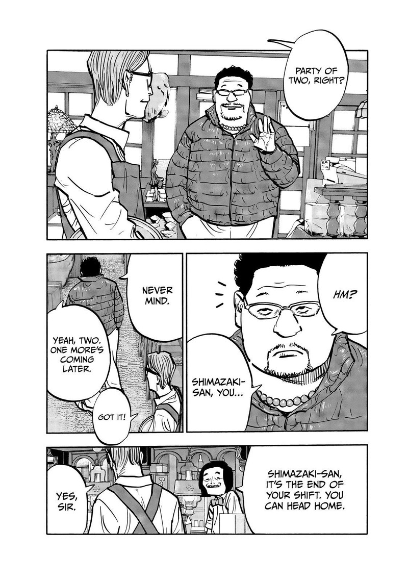 Heiwa No Kuni No Shimazaki E 90 12