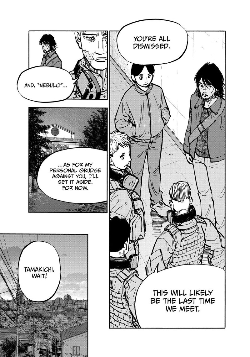 Heiwa No Kuni No Shimazaki E 90 7