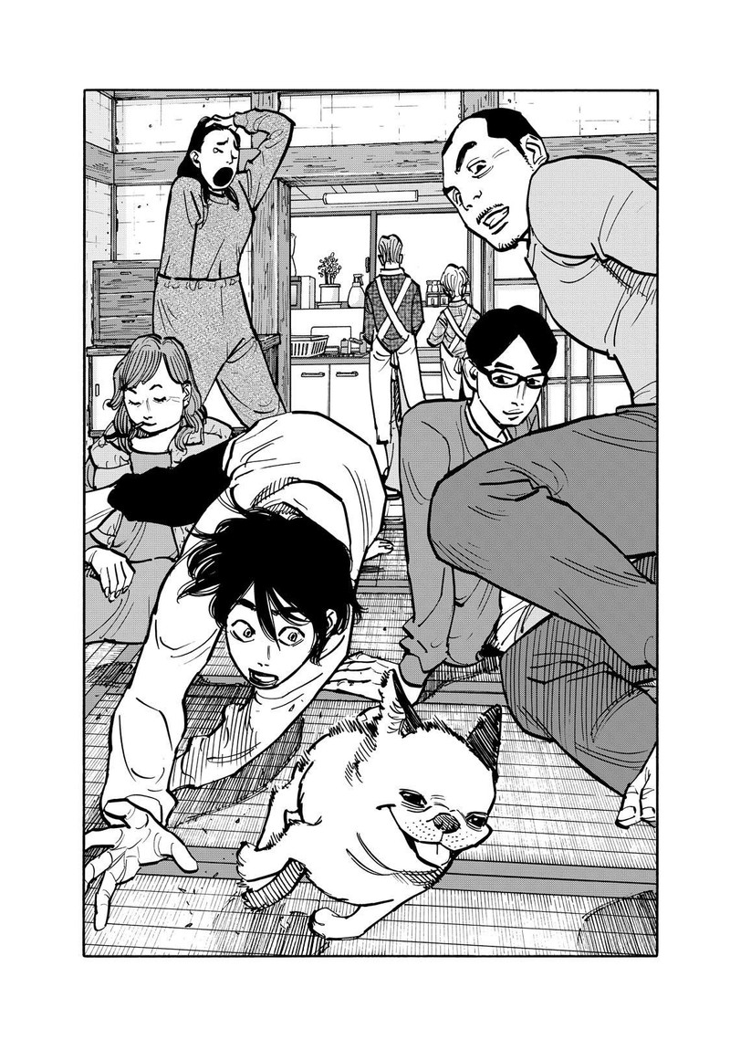 Heiwa No Kuni No Shimazaki E 90 8