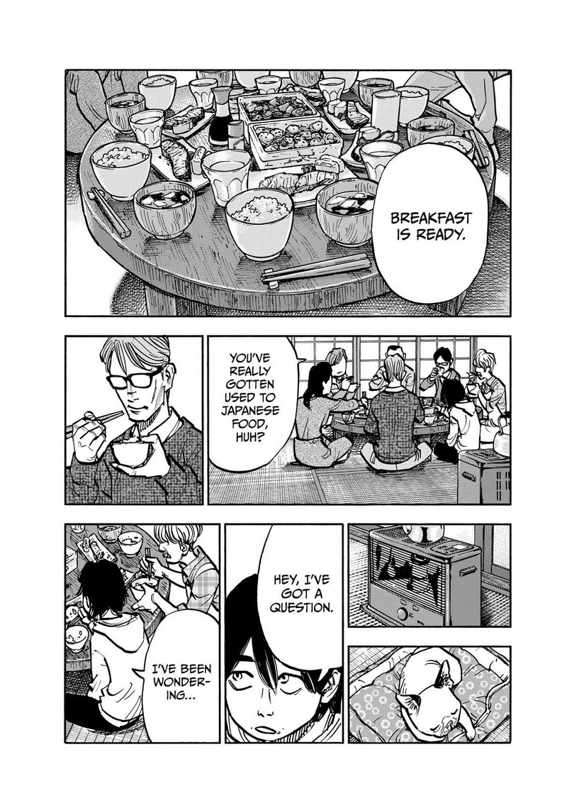 Heiwa No Kuni No Shimazaki E 90 9