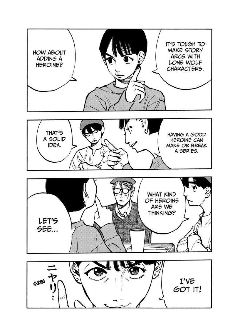 Heiwa No Kuni No Shimazaki E 91 5