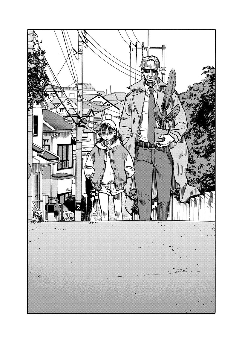 Heiwa No Kuni No Shimazaki E 91 6