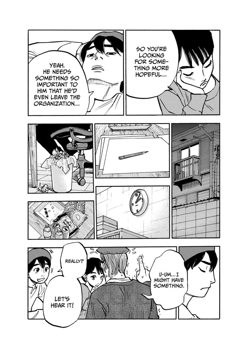 Heiwa No Kuni No Shimazaki E 91 9