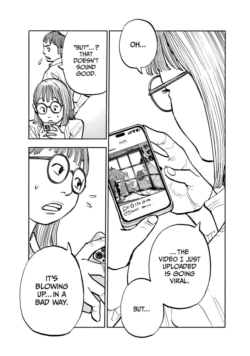Heiwa No Kuni No Shimazaki E 92 13
