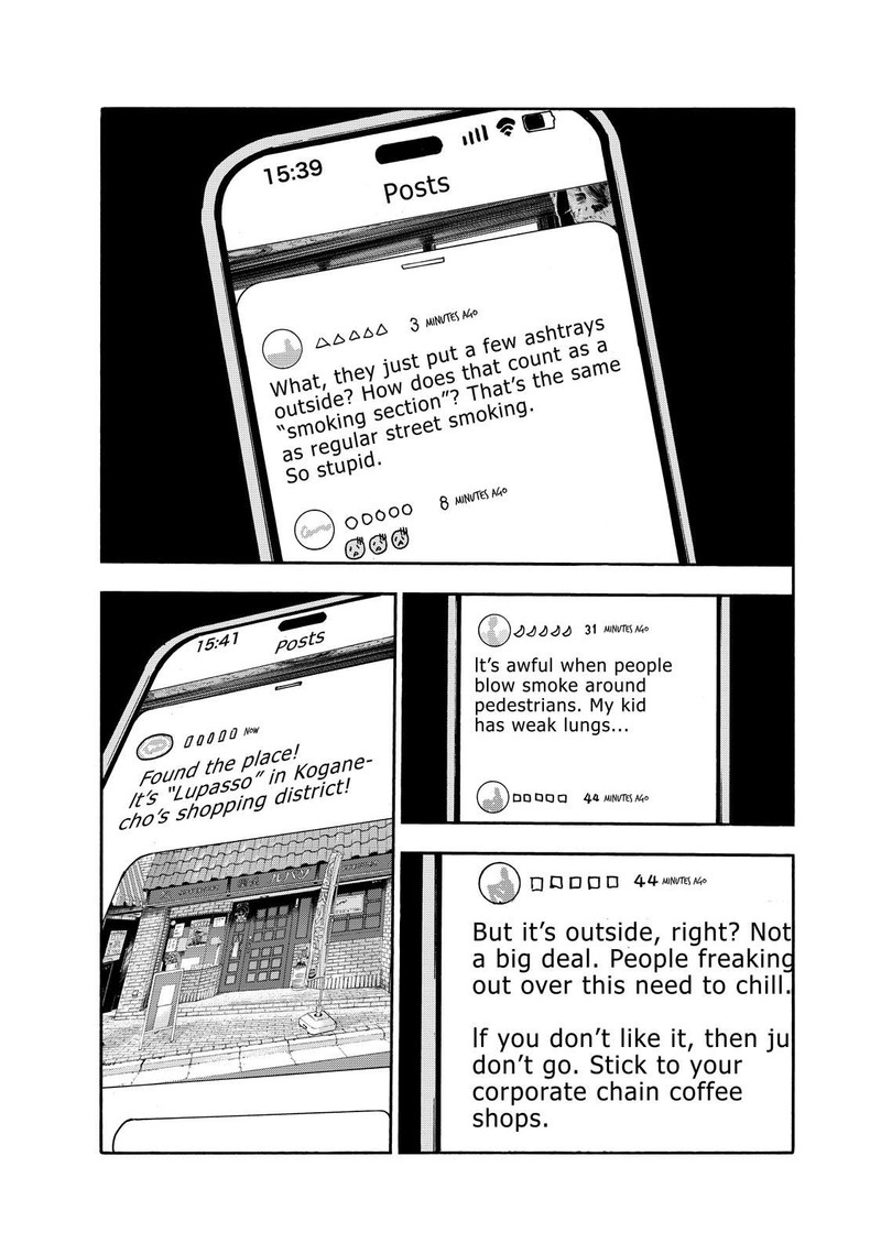 Heiwa No Kuni No Shimazaki E 92 14