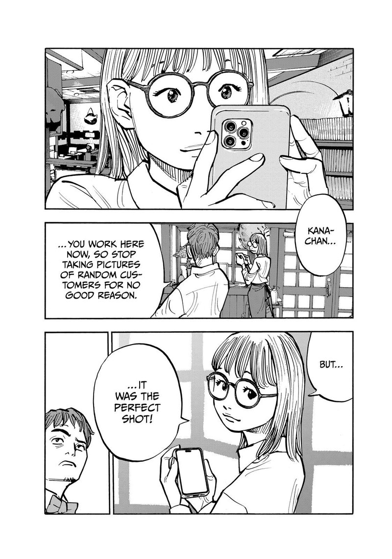Heiwa No Kuni No Shimazaki E 92 3