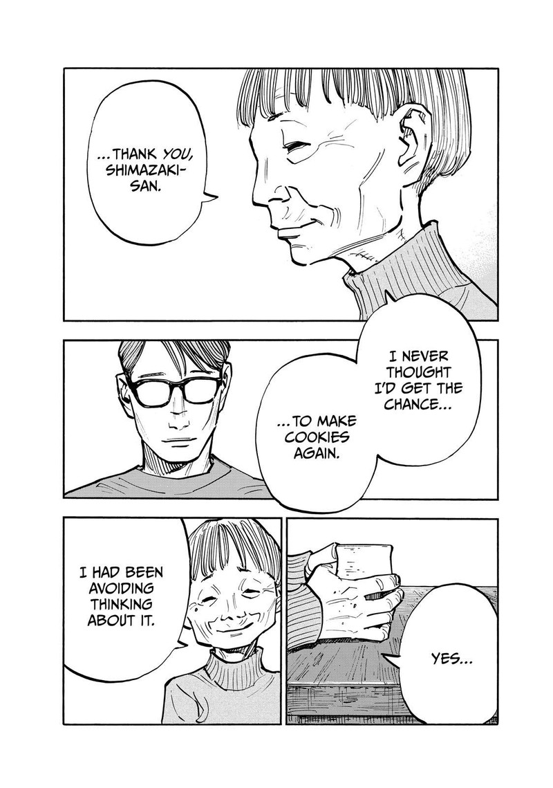 Heiwa No Kuni No Shimazaki E 93 6