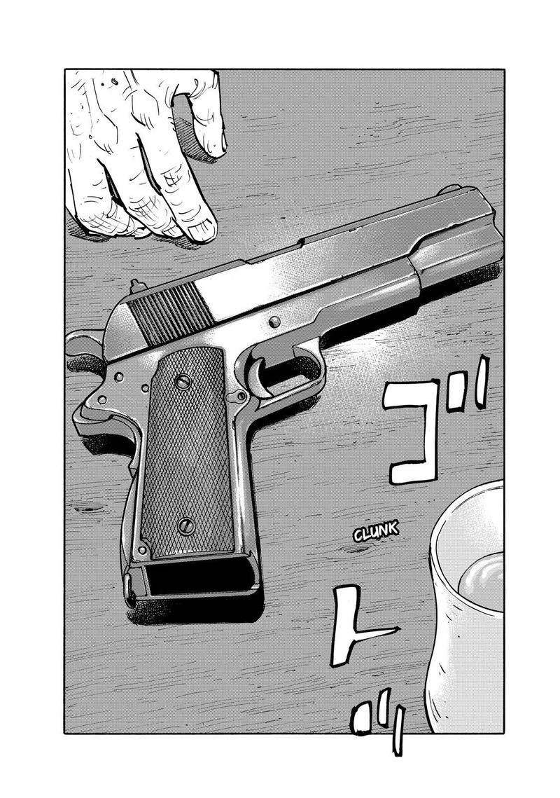 Heiwa No Kuni No Shimazaki E 93 8