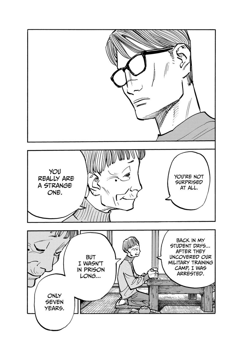 Heiwa No Kuni No Shimazaki E 93 9