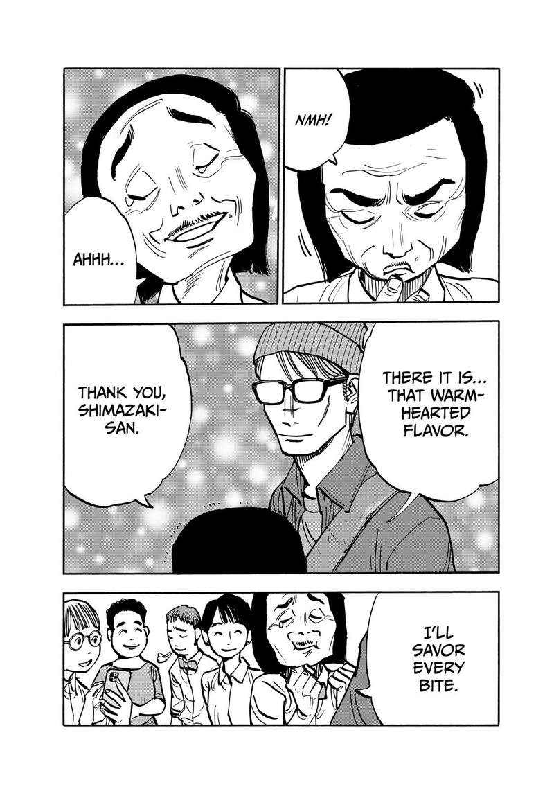 Heiwa No Kuni No Shimazaki E 94 6