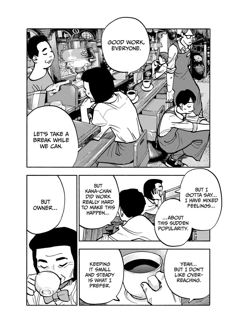 Heiwa No Kuni No Shimazaki E 95 14