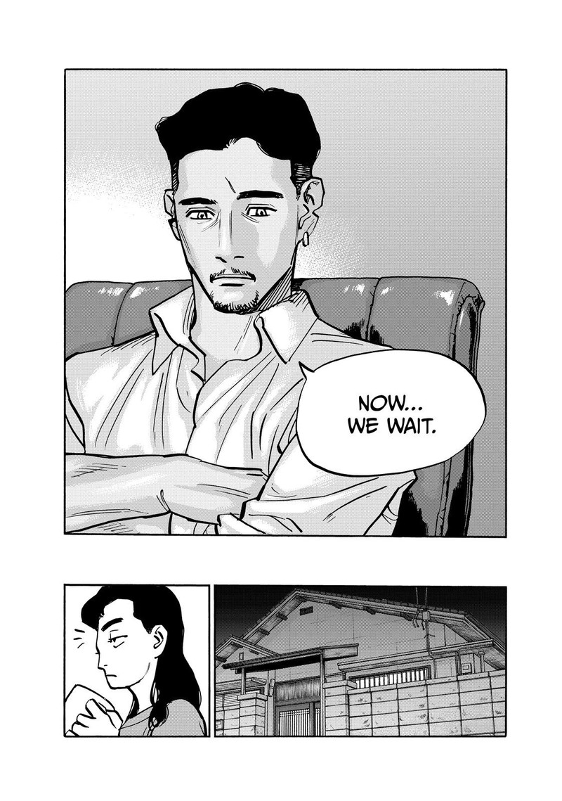 Heiwa No Kuni No Shimazaki E 96 17