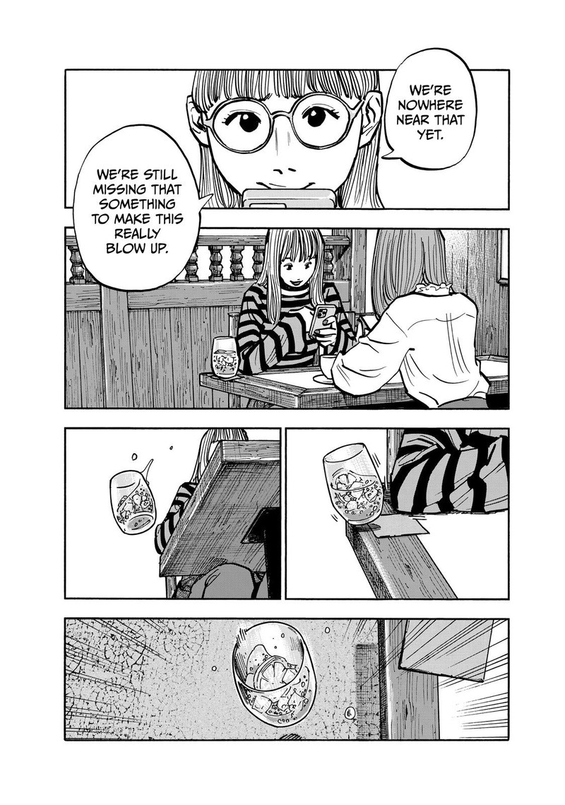 Heiwa No Kuni No Shimazaki E 96 5