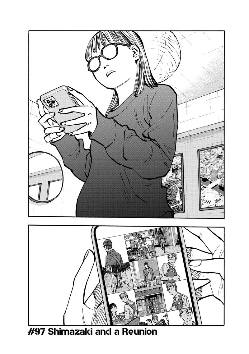 Heiwa No Kuni No Shimazaki E 97 1
