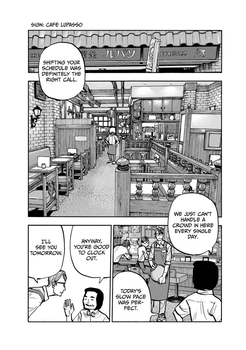 Heiwa No Kuni No Shimazaki E 97 6