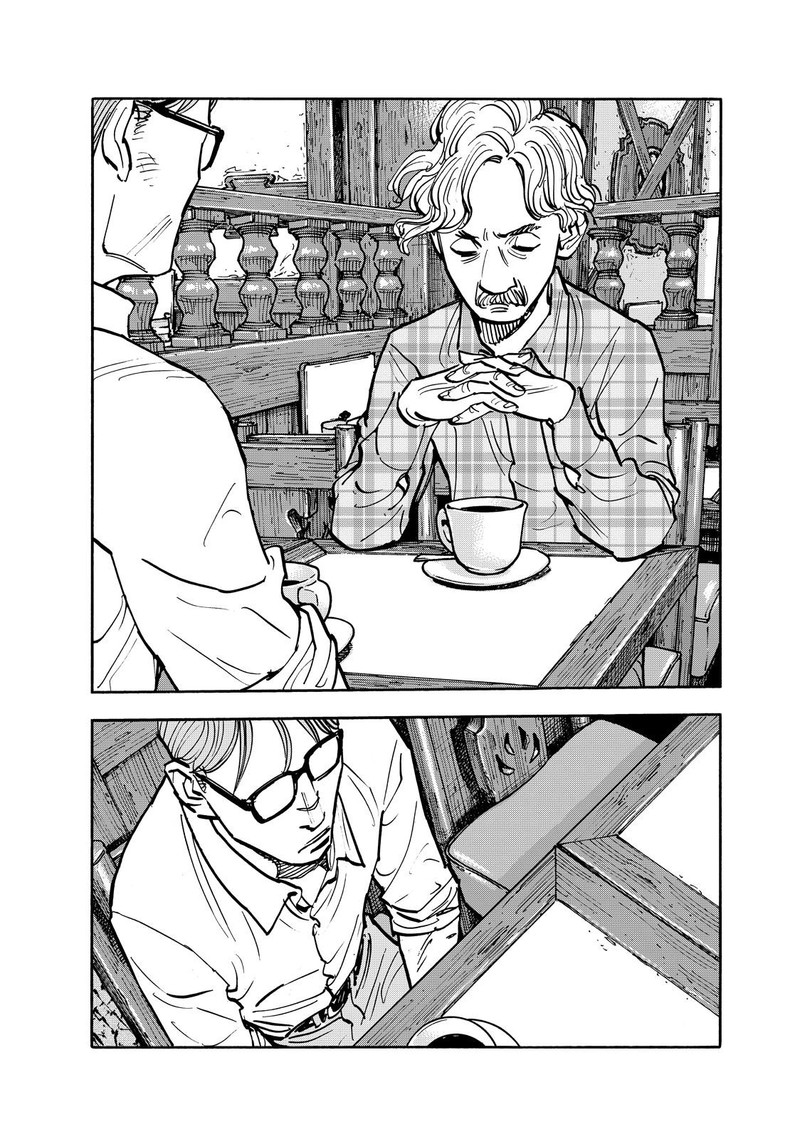 Heiwa No Kuni No Shimazaki E 98 12