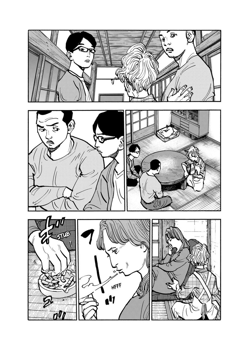 Heiwa No Kuni No Shimazaki E 98 14