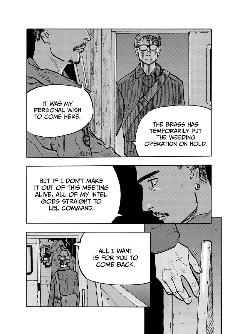 Heiwa No Kuni No Shimazaki E 98 4