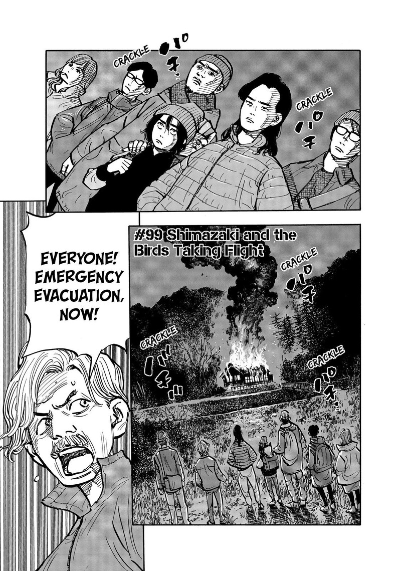 Heiwa No Kuni No Shimazaki E 99 1