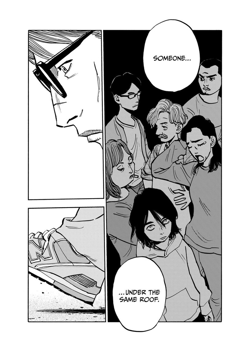 Heiwa No Kuni No Shimazaki E 99 13