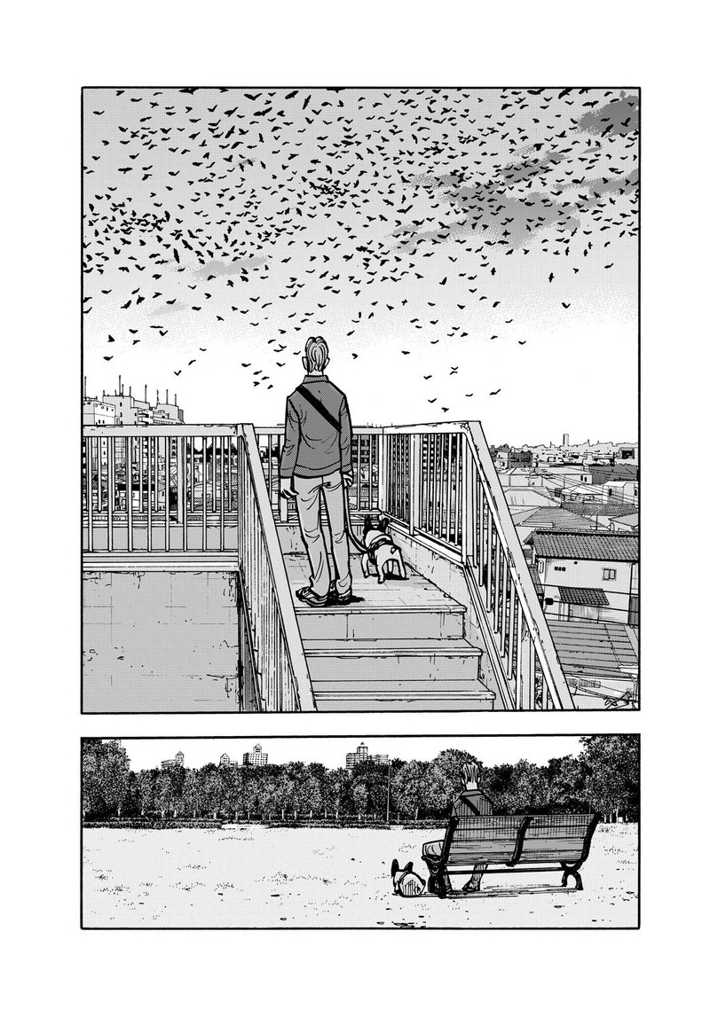 Heiwa No Kuni No Shimazaki E 99 15