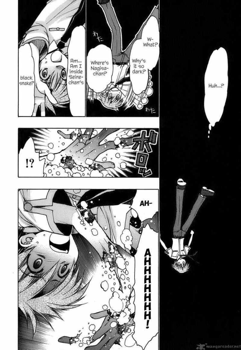 Hekikai No Aion 10 29