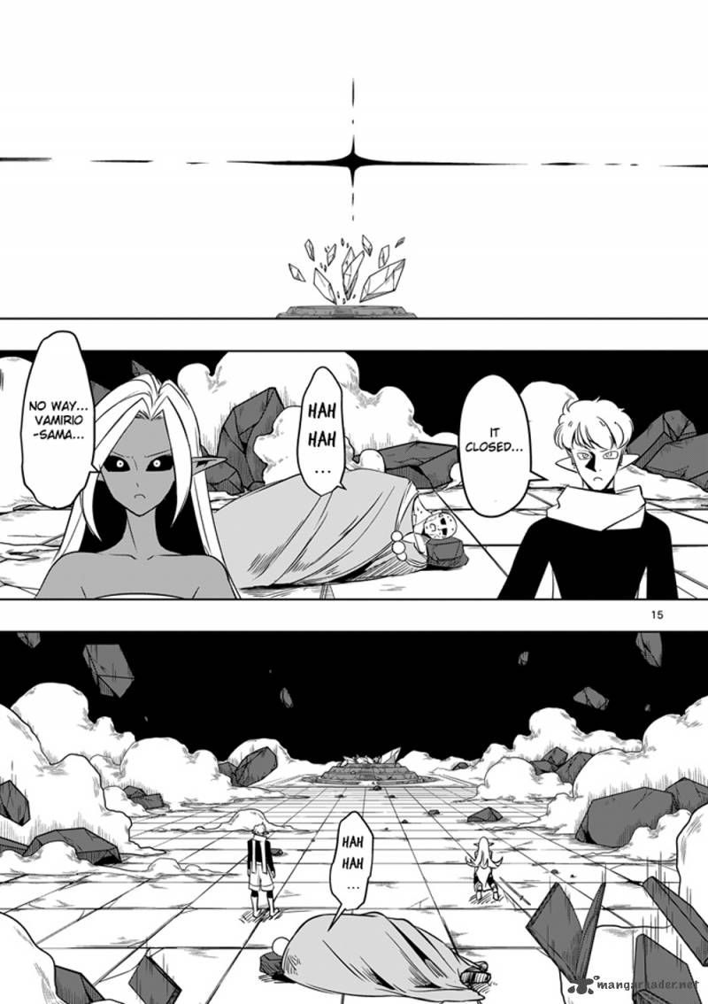 Helck 12 15