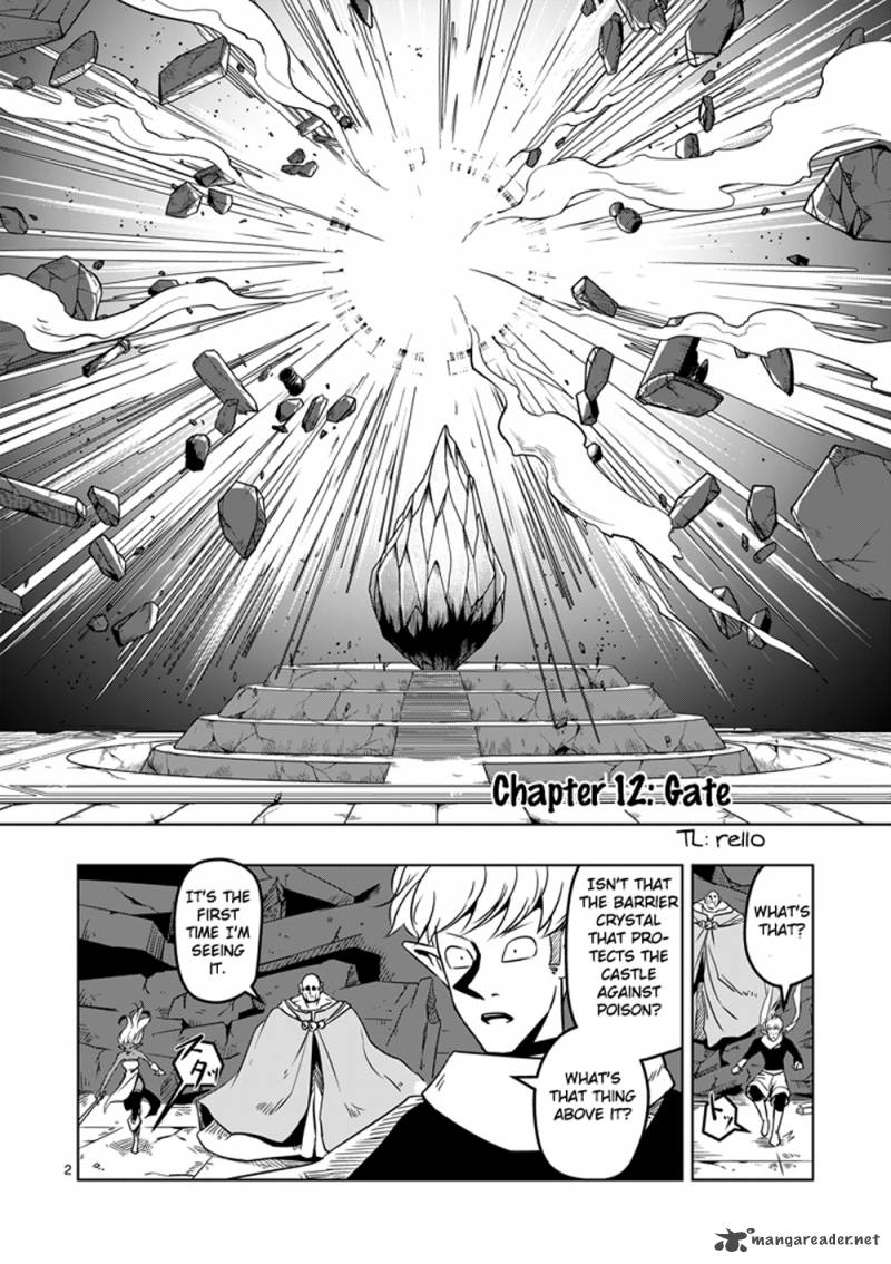 Helck 12 2