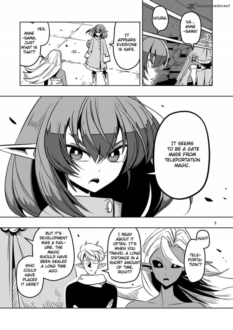 Helck 12 3