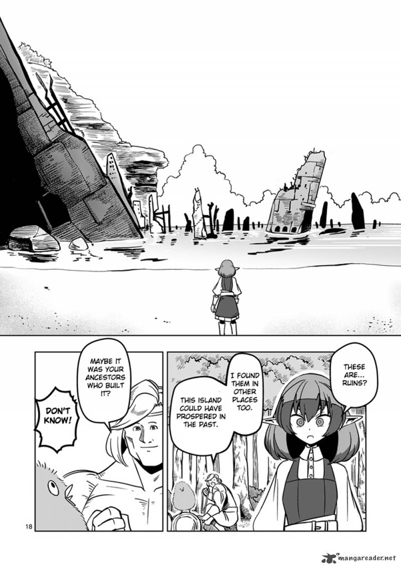 Helck 15 18