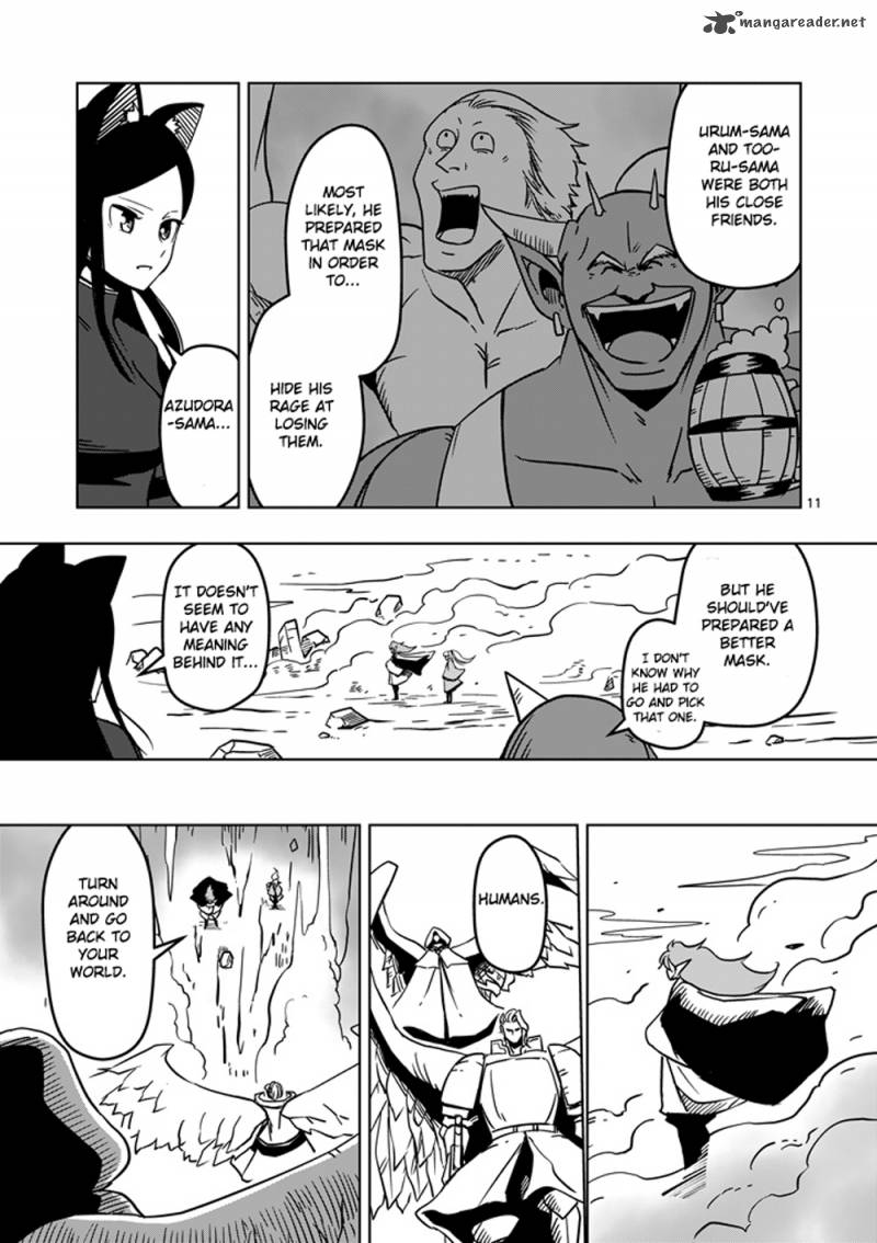 Helck 18 11