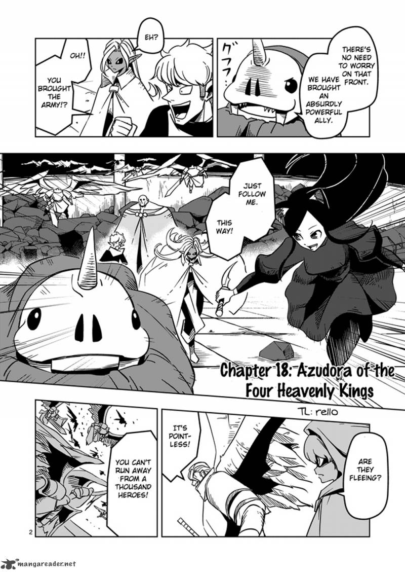 Helck 18 2