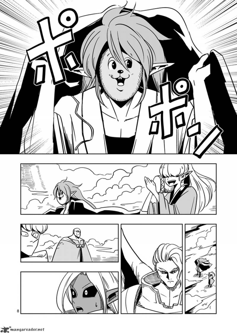 Helck 18 8