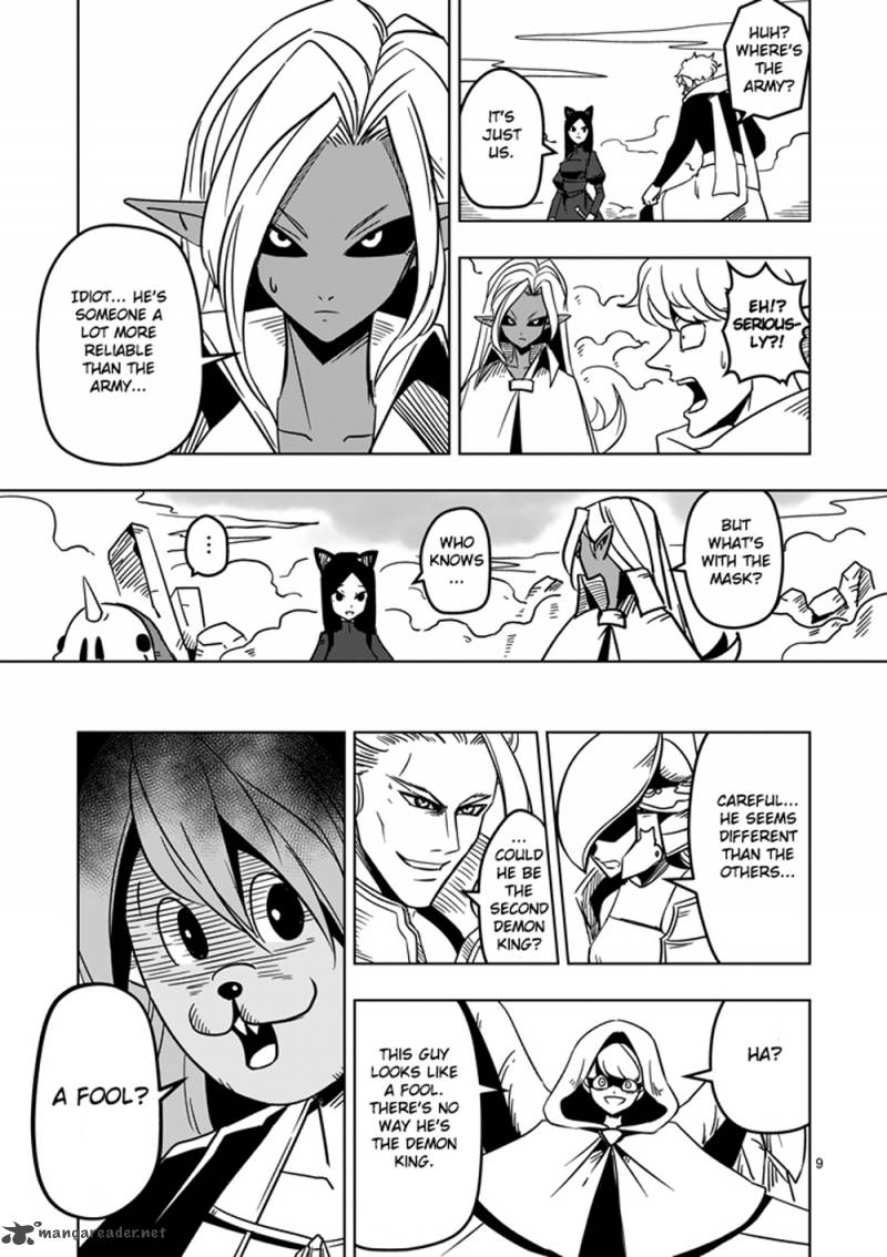 Helck 18 9